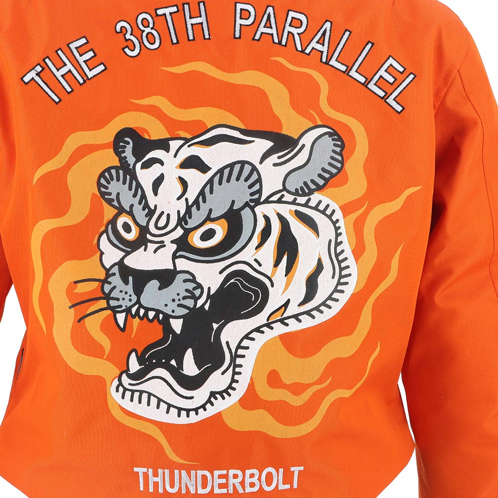 Blouson Tigresse - tissu technique