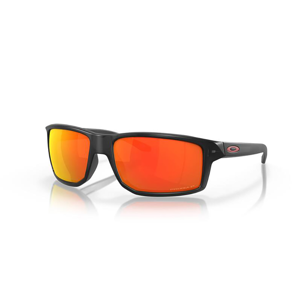 Lunettes de soleil Gibston verres Prizm