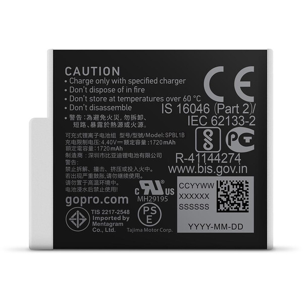 Batterie rechargeable Enduro