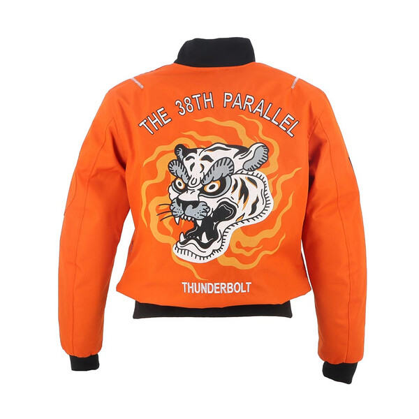 Blouson Tigresse - tissu technique