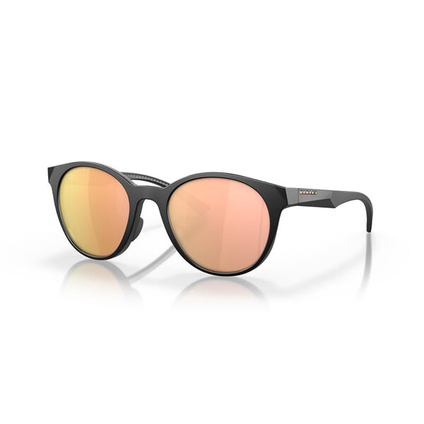 Lunettes de soleil Spindrift verres Prizm Polarized