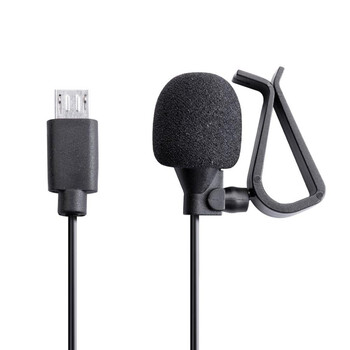 Microphone micro-USB | H9 Pro MIDLAND