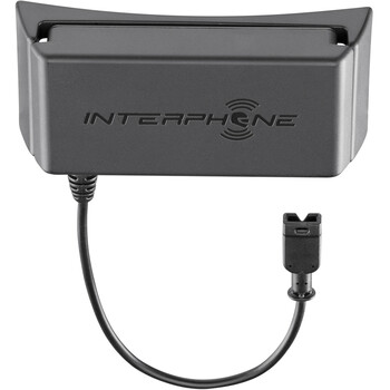 Batterie de rechange 1100 mAh|U-Com Interphone
