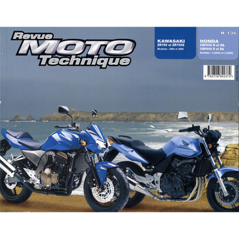 Porte Clé KTM Dafy Moto moto : , porte-clé de moto