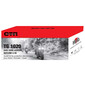 Alarme TG1020