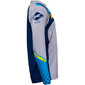 Maillot Enfant Track Focus Kid