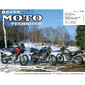 RMT 108.2 KAWASAKI ER-5 (1997 à 1998) et SUZUKI XF650 - DR650 (1996 à 1998)